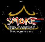 Le Groupe Smoking BBQ company logo