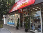 Davie Village Home Hardware company logo