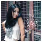 Susan Wong company logo