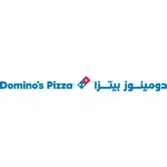 Domino's Pizza | PTZA Nation BC company logo