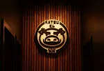 Katsu San Restaurant Surrey company logo
