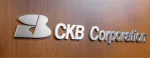 CKB Construction company logo