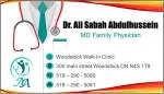Dr. Ali Abdulhussein clinic company logo